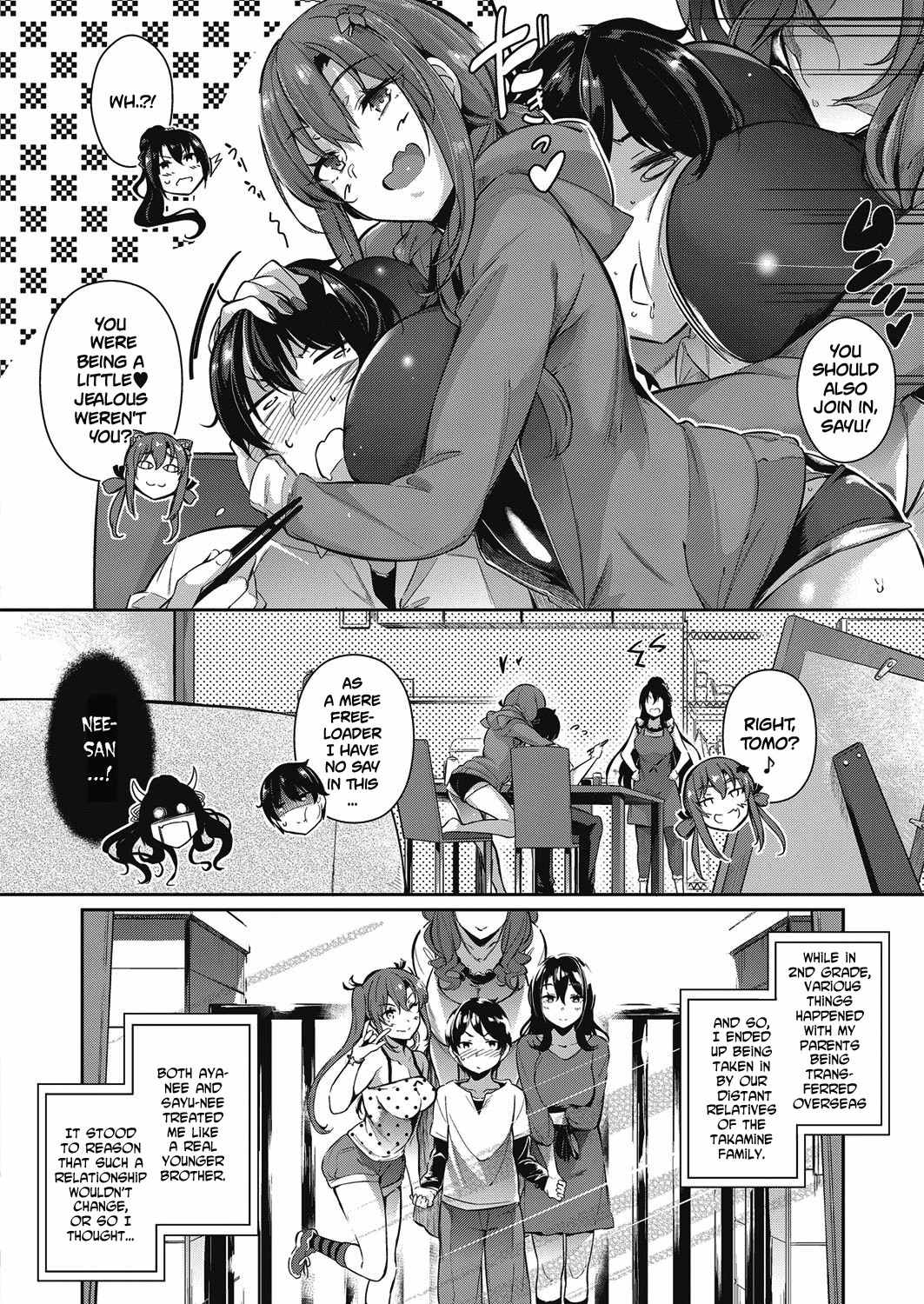 Hentai Manga Comic-The Two Flowers Of The Takamine House / The Anemone of the Takamine House / The Three Flowers of The Takamine House Fruits  + ampoule 0-Read-16